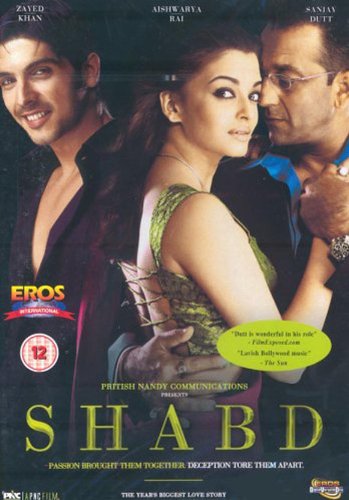 Shabd
