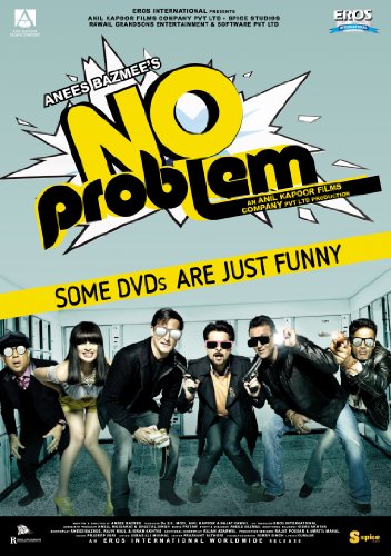 No Problem Bollywood DVD With English Subtitles