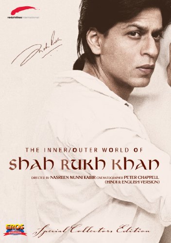 The Inner/Outer World of Shahrukh Khan (Special Collector's Edition)