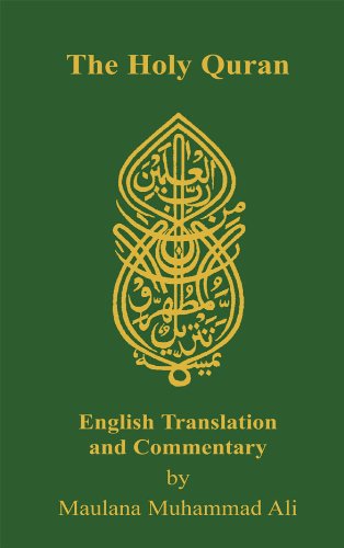 Holy Quran (English Edition)