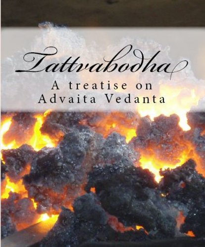 Tattvabodha - A Treatise on Advaita Vedanta