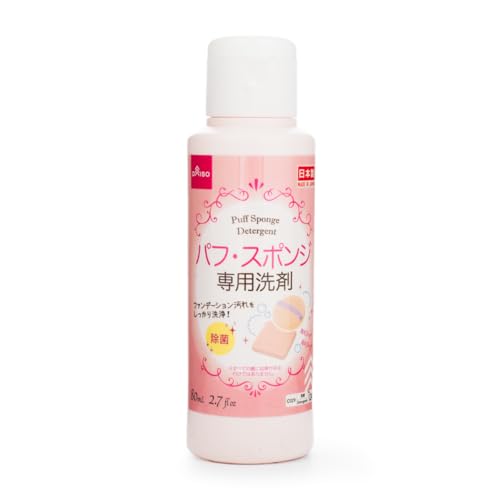 Daiso Detergent for puff & sponge
