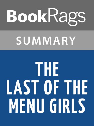 Summary & Study Guide The Last of the Menu Girls by Denise Chavez