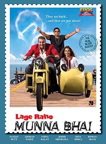 Lage Raho Munna Bhai (Bollywood DVD With English Subtitles)