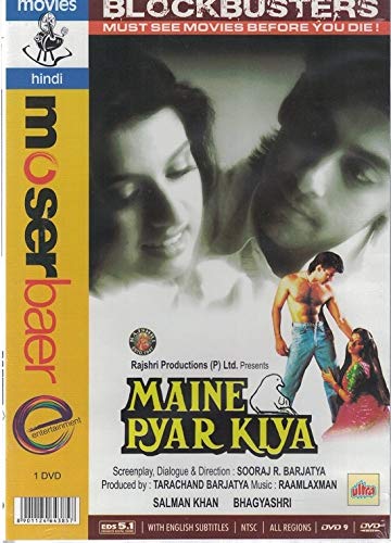 Maine Pyar Kiya (Brand New Single Disc Dvd, Hindi Language, With English Subtitles, Released By Moserbaer)
