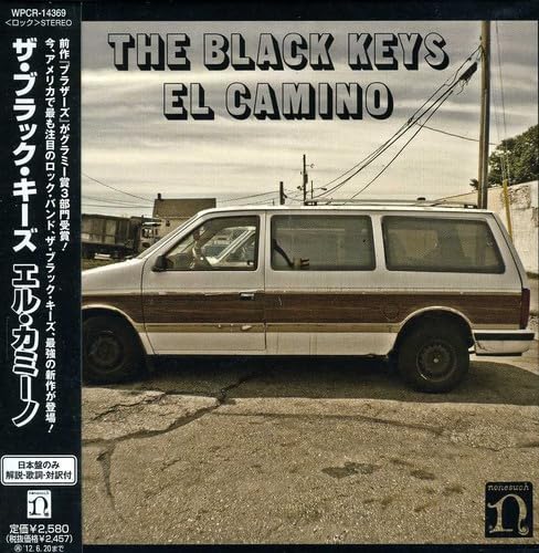 El Camino