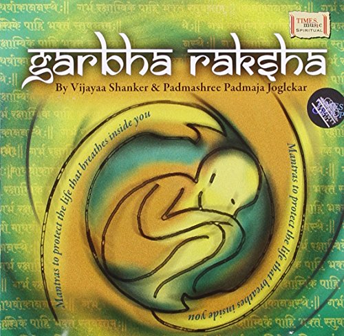 Garbha Raksha