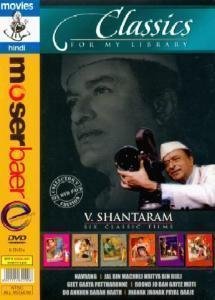 V.shantaram