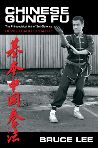 Chinese Gung Fu - Revised and Updated