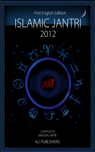 Islamic Jantri First English Edition