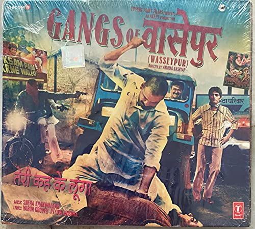 Gangs of Wasseypur. Originaler Soundtrack. [Audio CD][IMPORT]