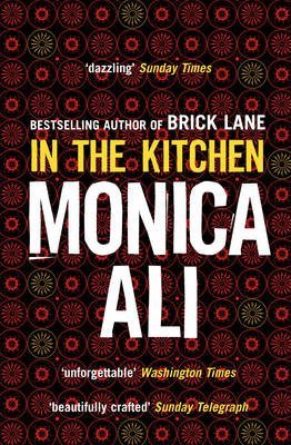 [ In the Kitchen ] By Ali, Monica ( Author ) [ 2010 ) [ Paperback ]
