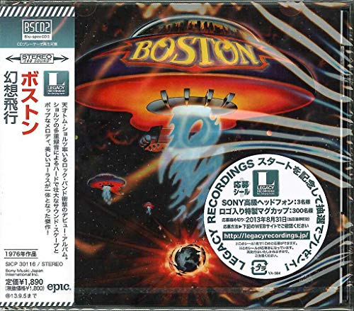 Boston (Blu-Spec CD2)