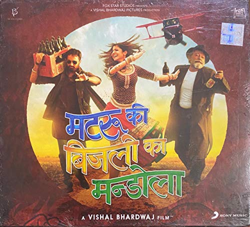 Matru Ki Bijlee Ka Mandola * a Vishal Bhardwaj Film ( Year 2012 )