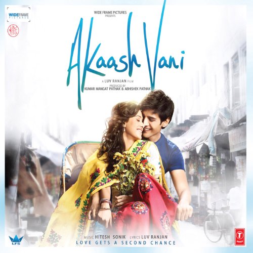 Akaash Vani