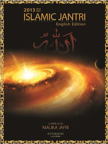 Islamic Jantri 2013 - English Edition