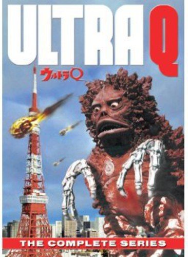 Ultra Q: The Complete Series (5pc) / (Full) [DVD] [Region 1] [NTSC] [US Import]