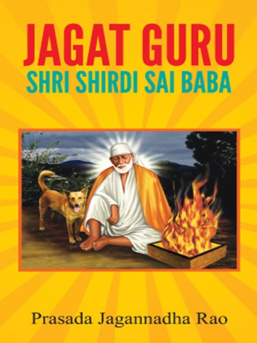 JAGAT GURU SHIRDI SAI BABA