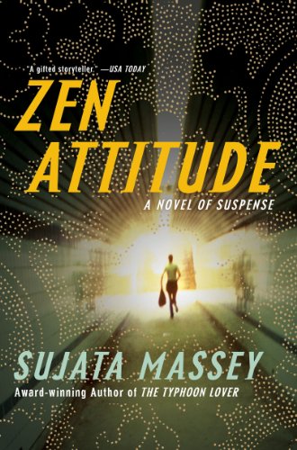 Zen Attitude (Rei Shimura Mysteries Book 2) (English Edition)