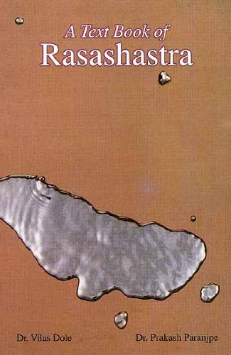 A Text Book of Rasashastra