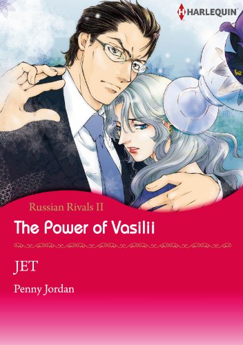 The Power of Vasilii: Harlequin comics (Russian Rivals Book 2)