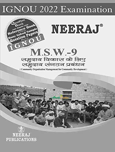 MHI3-Historiography (IGNOU help book for MHI-3 in English Medium)