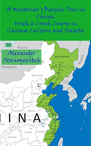 A Westerner’s Bicycle Tour in China, with a Crash Course in Chinese Culture and Society