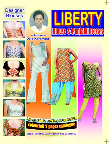 Liberty Blouse / Punjabi Dresses ( Theory Book in English )