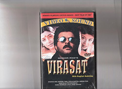 Virasat, Directed by Priyadarshan