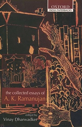 [The Collected Essays of A.K.Ramanujan] (By: A. K. Ramanujan) [published: March, 2004]