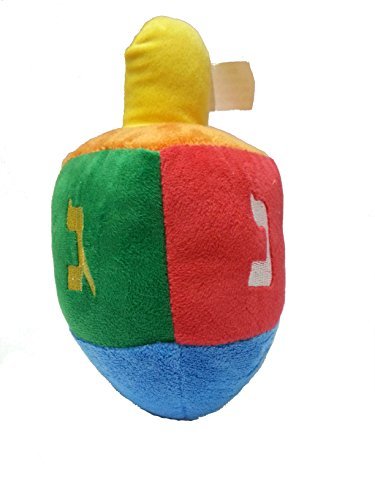 Plush Hanukkah Dreidel with Rattle by Jet