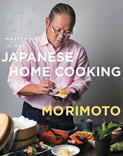 Mastering the Art of Japanese Home Cooking (English Edition)