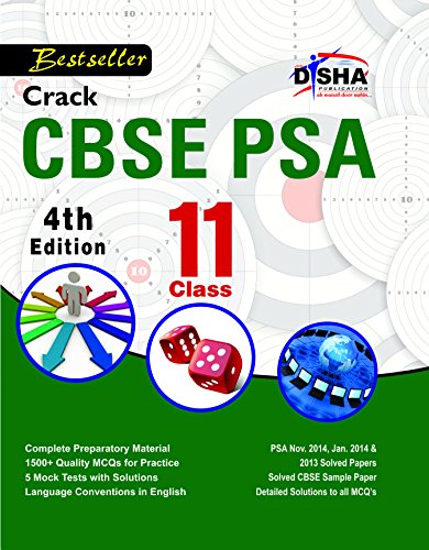 Crack CBSE-PSA 2015 Class 11 (Study Material + Fully Solved Exercises + 5 Model Papers) 4th Edition