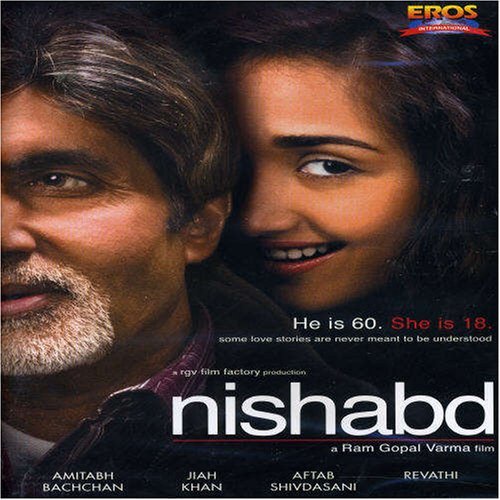 Nishabd by Ram Gopal Varma