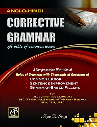 Corrective Grammar: Anglo-Hindi