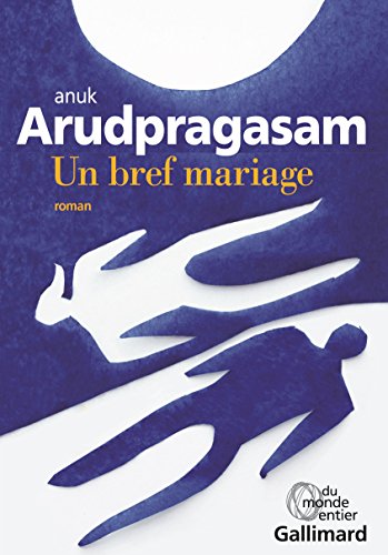 Un bref mariage (French Edition)