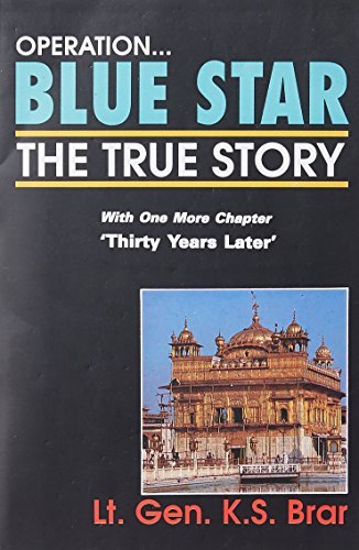 Operation Blue Star: The True Story by K.S. Brar (2000-02-08)