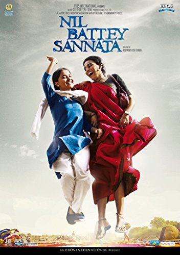 Nil Battey Sannata