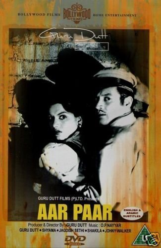 Aar Paar by Guru Dutt