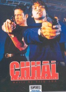 Chhal- A Hansal Mehta Film by Music: Viju Shah