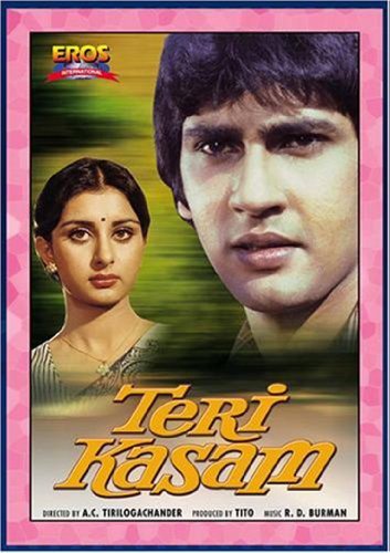 Teri Kasam (1982) (Hindi Film / Bollywood Movie / Indian Cinema DVD) by Kumar Gaurav