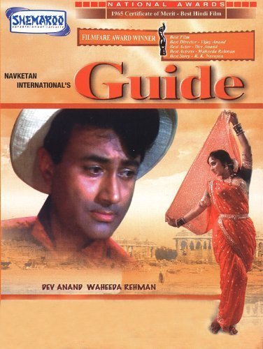 Guide by Shemaroo by Vijay Anand