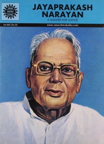 JayPrakash Narayan