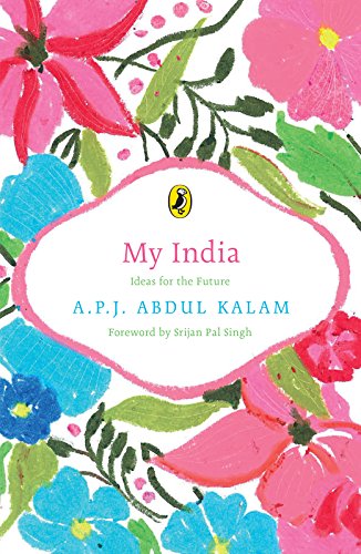 My India: Ideas for the Future
