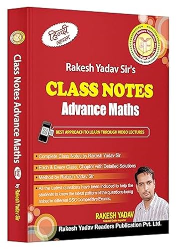 Class Notes Of Maths