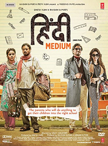 Hindi Medium
