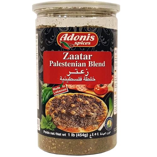 Adonis - Palestinian Style Zaatar (1Lb), 454g (Blend of Thyme, Sumac, Sesame, Salt, Wheat)