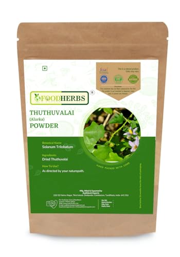 Foodherbs Climbing Brinjal/Alarka/Thuthuvalai/Solanum Trilobatum Powder (200 gm/0.44 lbs)