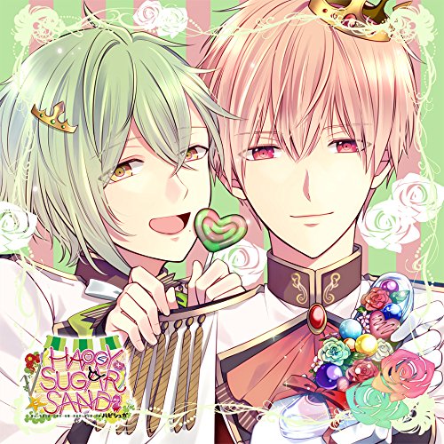 CD Sanded to Idol "√HAPPY+SUGAR=SAND" 4th Enju & Ranchi CV. Takahiro Sakurai & CV. Shota Aoi