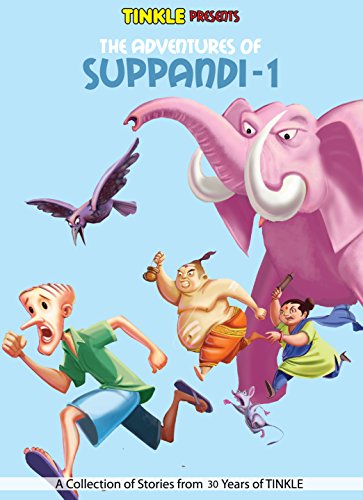 SUPPANDI (VOL-1):TINKLE COLLECTION (SUPPANDI : TINKLE COLLECTION)